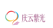 慶云紫光